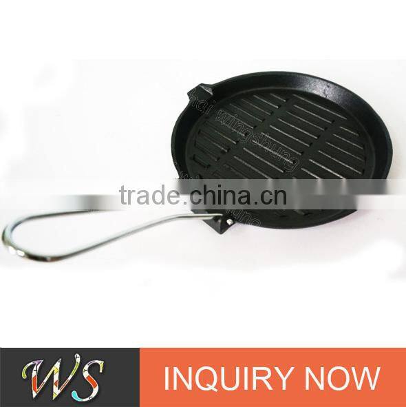WS-FP08 Cast Iron Cookware