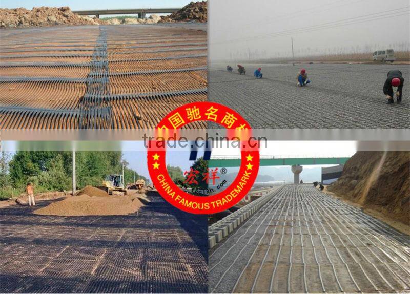 Uniaxial Plastic Geogrid