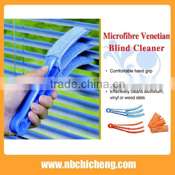 Microfibre Window Blind Cleaner