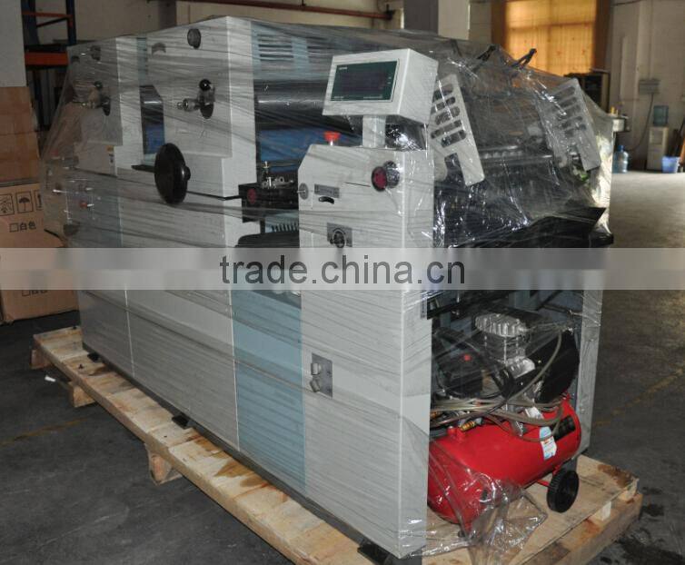 China professional Automatic 4 colour offset printing machine price