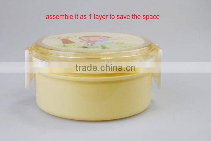 Round Double Layer Plastic Korean Lunch Box