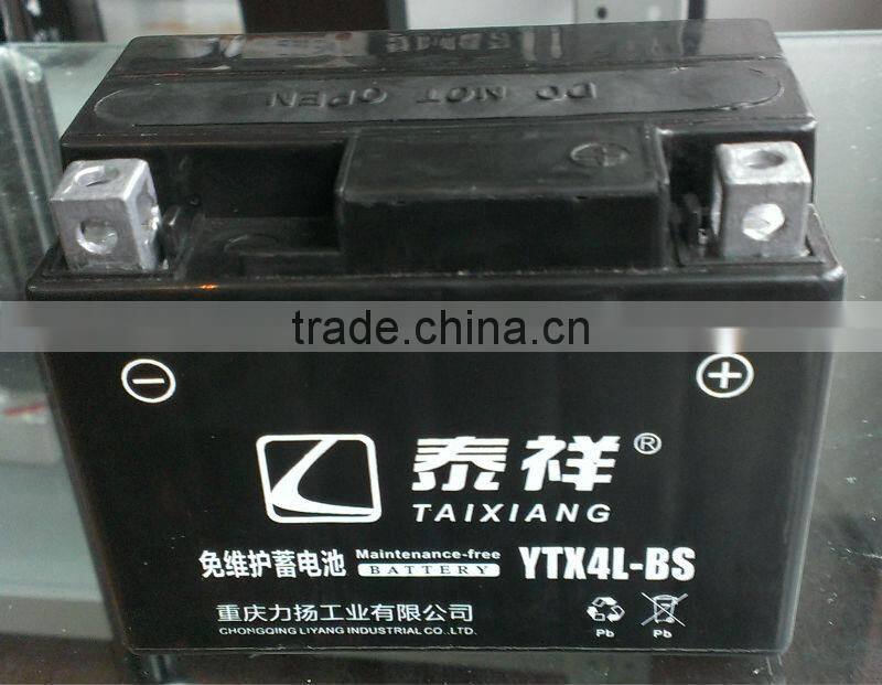 MF12V5A lead acid motorcycle battery 12V5ah batteries