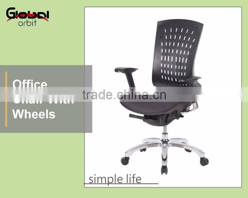 Ventilate back height adjustable reception ergonomic office swivel chairs