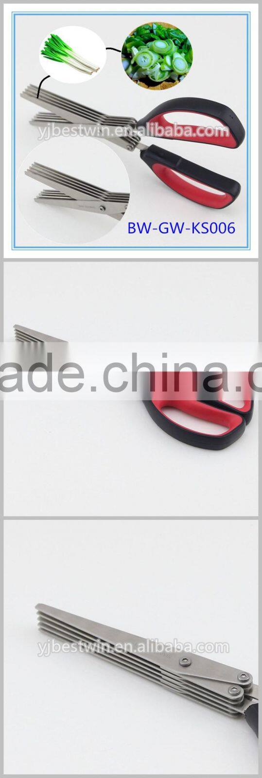 Red And Black Soft Handle Five Blades Scissors Kitchen Shears Best For Kitchen Garden