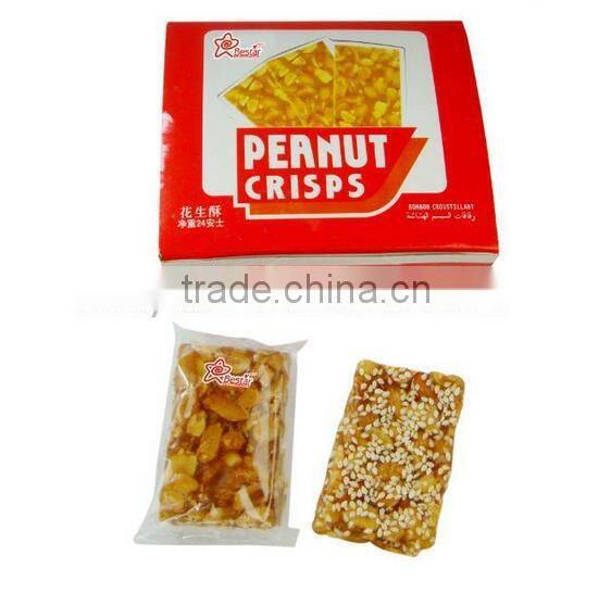 Healthy Energy Snack ! Salted & Spicy Jumbo Peanuts Candy