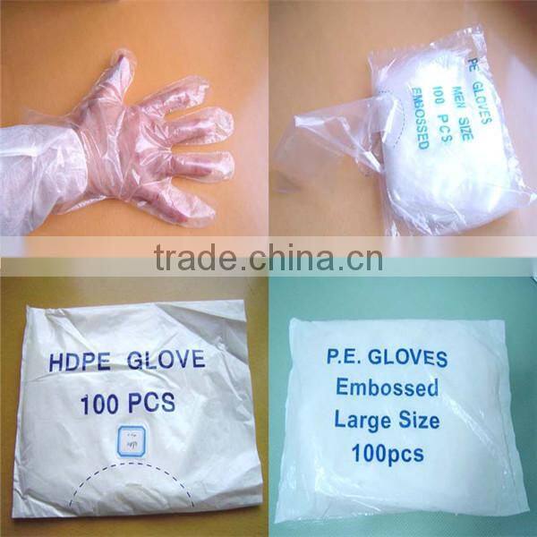 High quality PE (HDPE/LDPE/TPE/CPE) plastic gloves