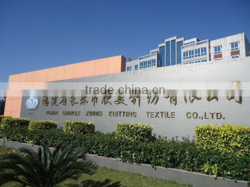 nylon spandex fabric