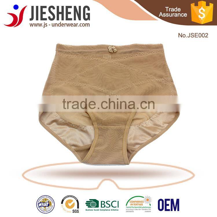 Lace Colombian Waist Cincher JSE013