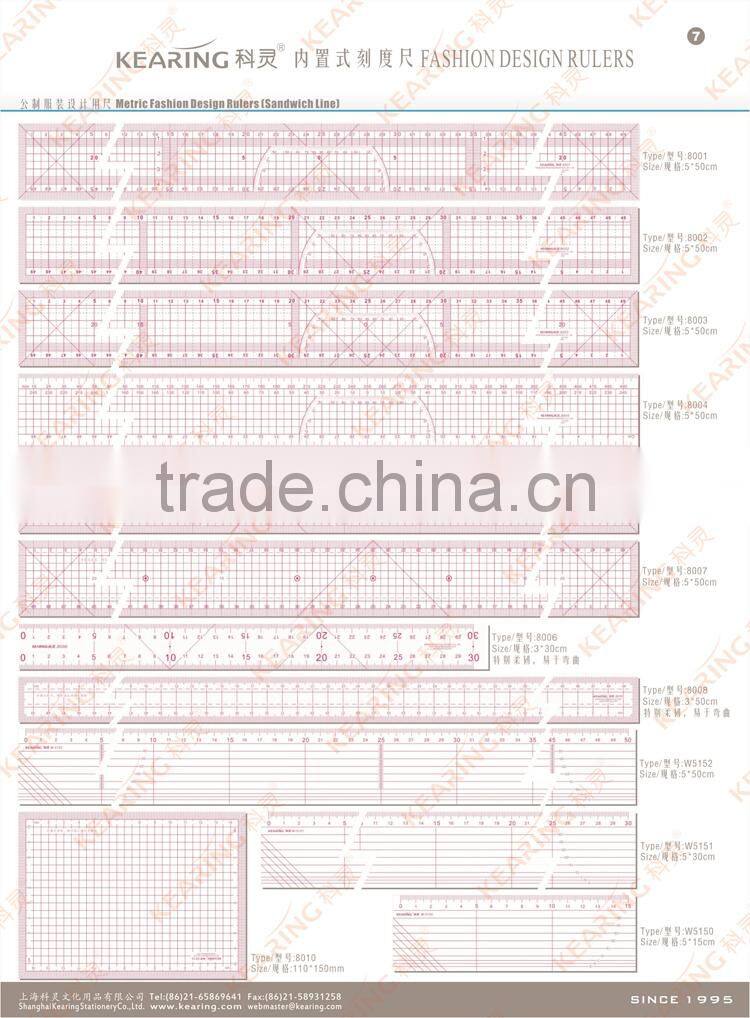 Kearing Chinese Manufacture High Quality French Curves Assorted 2 Pcs for Designing Underwear Cloud Rulers #1302S