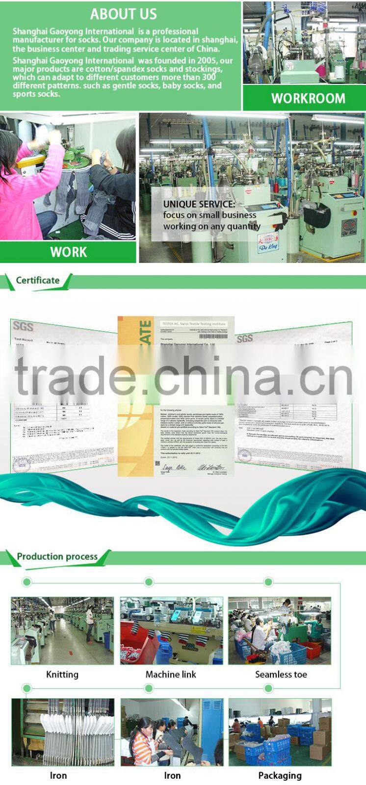 acrylic faux fur anti slip home soft slipper socks