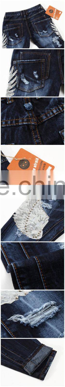 Men Slim Fit Shorts Jeans Summer Cool Pants