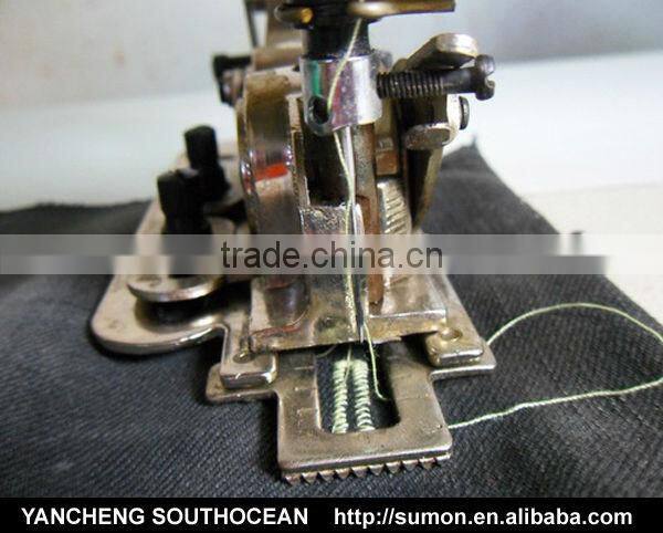 Button Sewing Machine