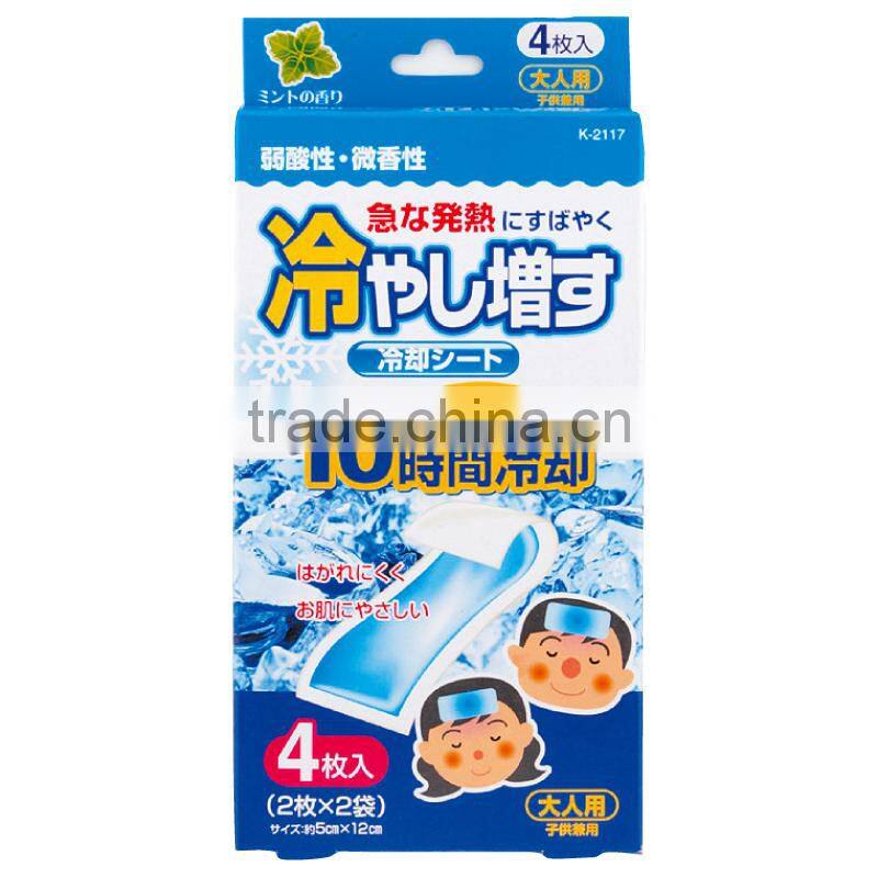 Convenient cooling gel patch cooling gel sheet made in Japan