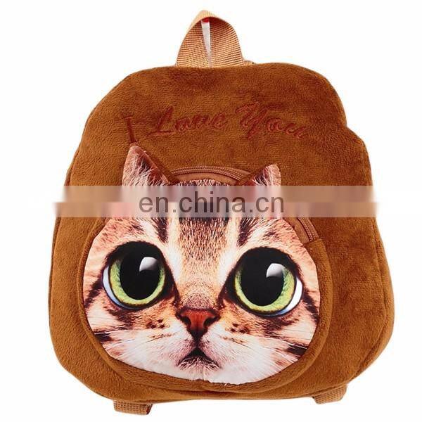 Halloween Spider Plush Backpacks 3D Plush Toys Backpacks Kids Cute Backpacks