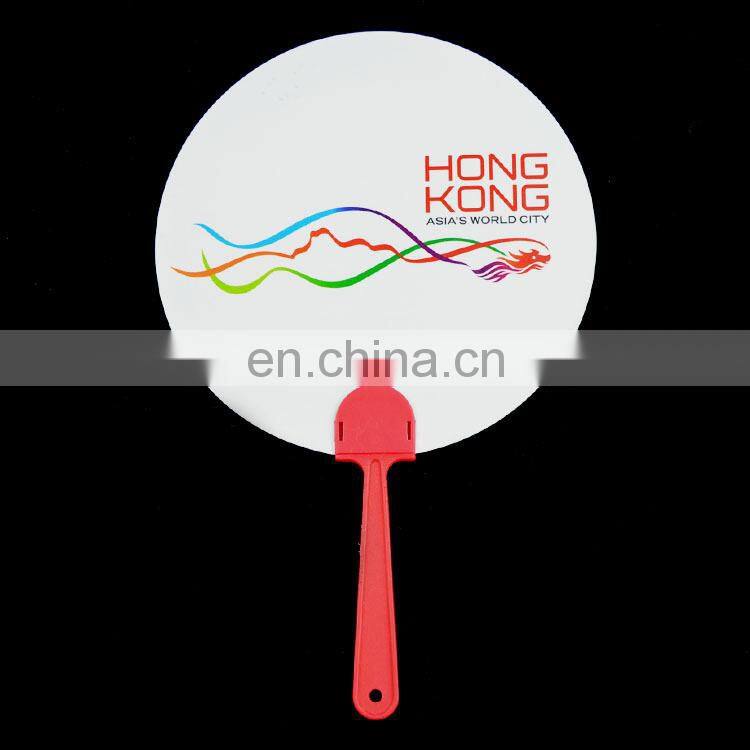 Promotional round plastic hand fan supplier