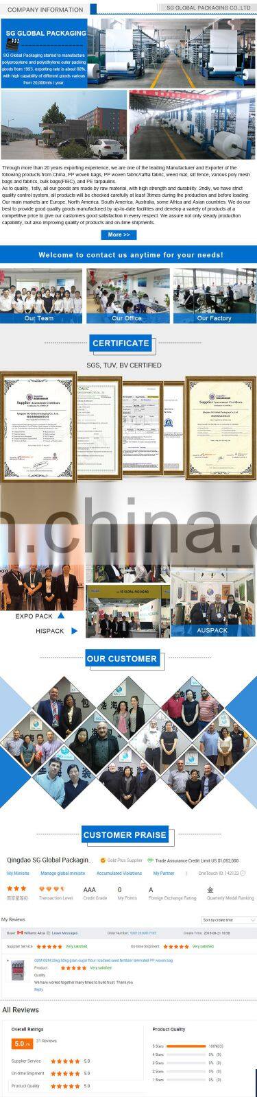 China Factory 25kg 30kg PP Woven Rice Bag