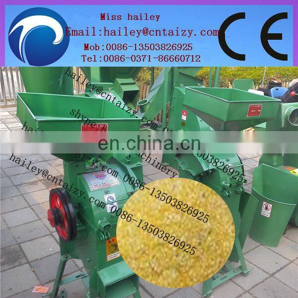 Home use grain corn crusher grain crushing machine