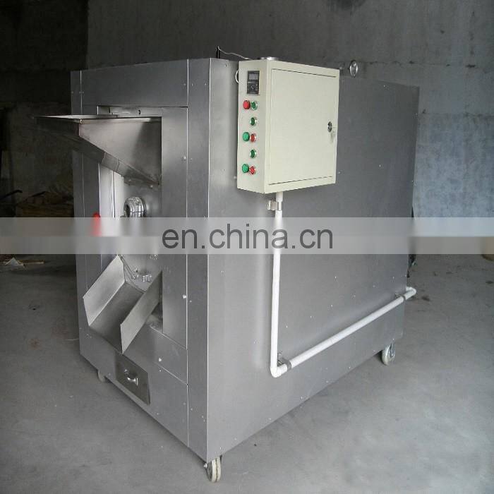 Good brand peanut roaster/Sesame baking machine/ sunflower seeds roasting equipment