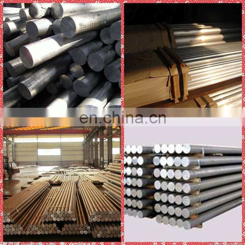 best price 1050 aluminium shaft