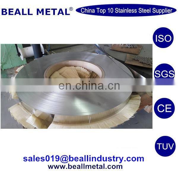 stainless steel 417 calculate steel plate/coil/strip weight