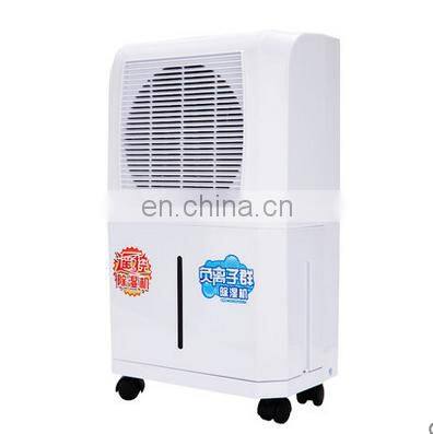 mini home dehumidifier with plastic shell