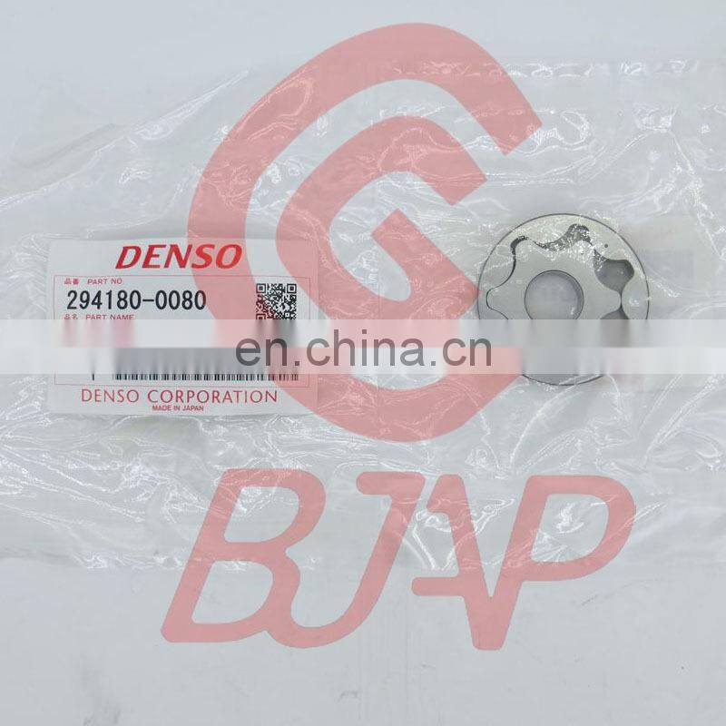 BJAP Feed Pump Rotor Set 294180-0080 2941800080