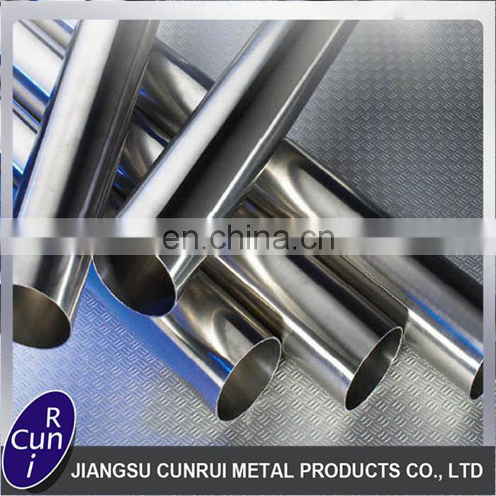 China supplier best price astm b514 incoloy 825 nickel alloy welding tube