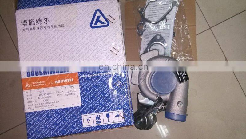 GWM Turbocharger 1118100-E09-B1