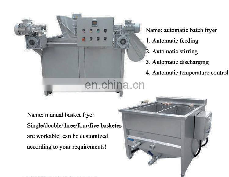 Industrial deep frying equipment for frying chicken