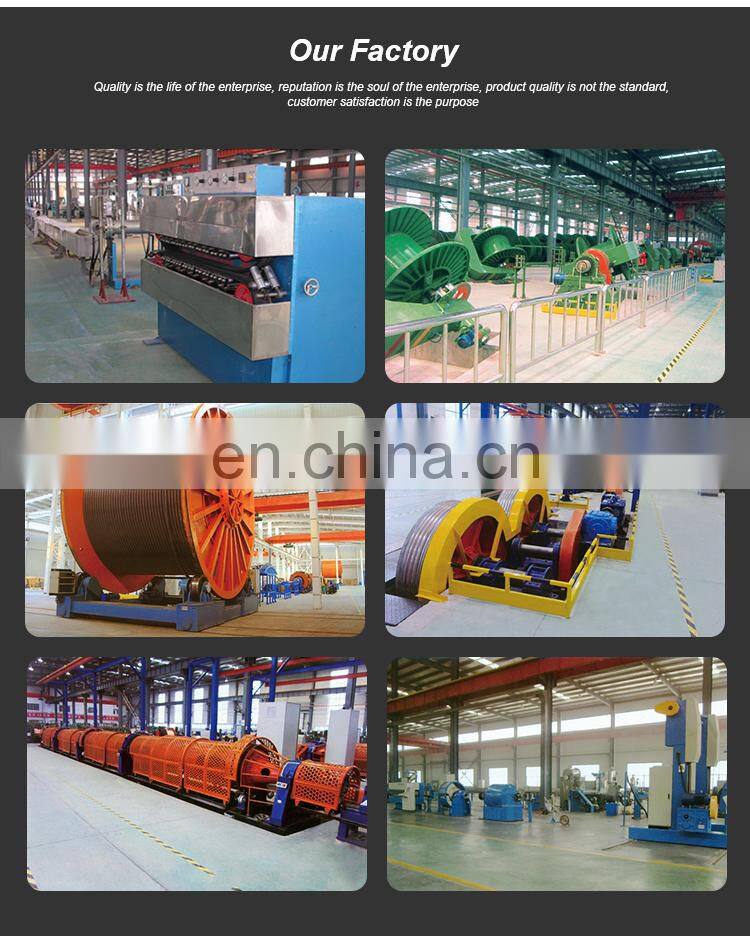 Cheap price underwater electrical round wire computer cable