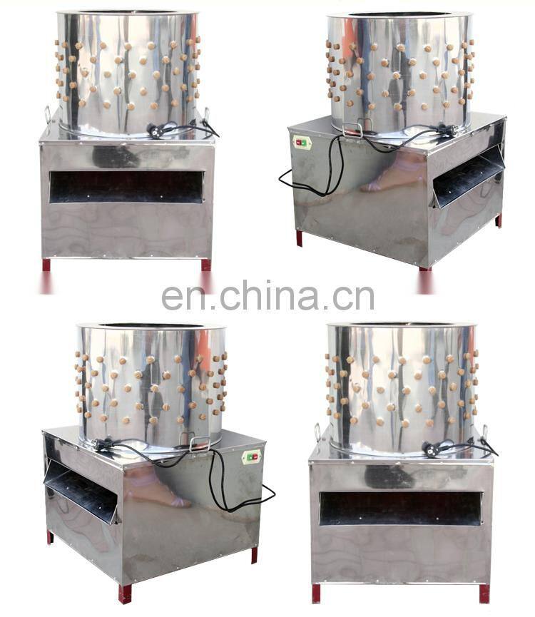 Factory price chicken plucker machine / chicken feather cleaning machine / chicken plucker for sale