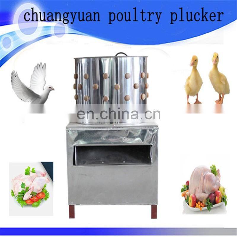 Broiler chicken machine chicken feather cleaning machine chicken plucker 40 size