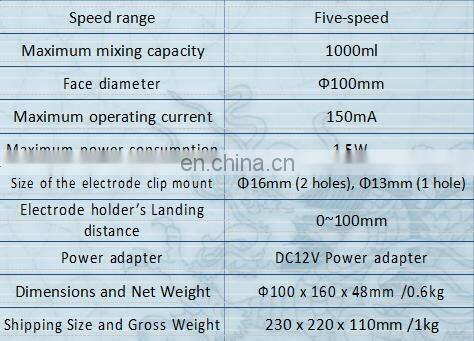 Function of the magnetic stirrer waterproof, automatic pot stirrer