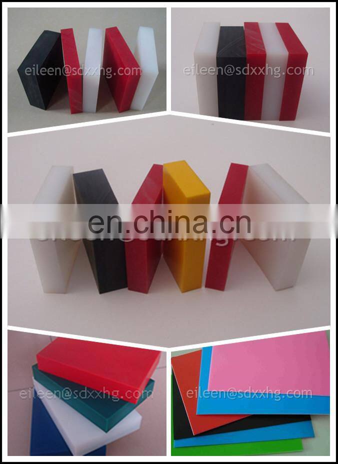 UHMWPE blocks for machine parts