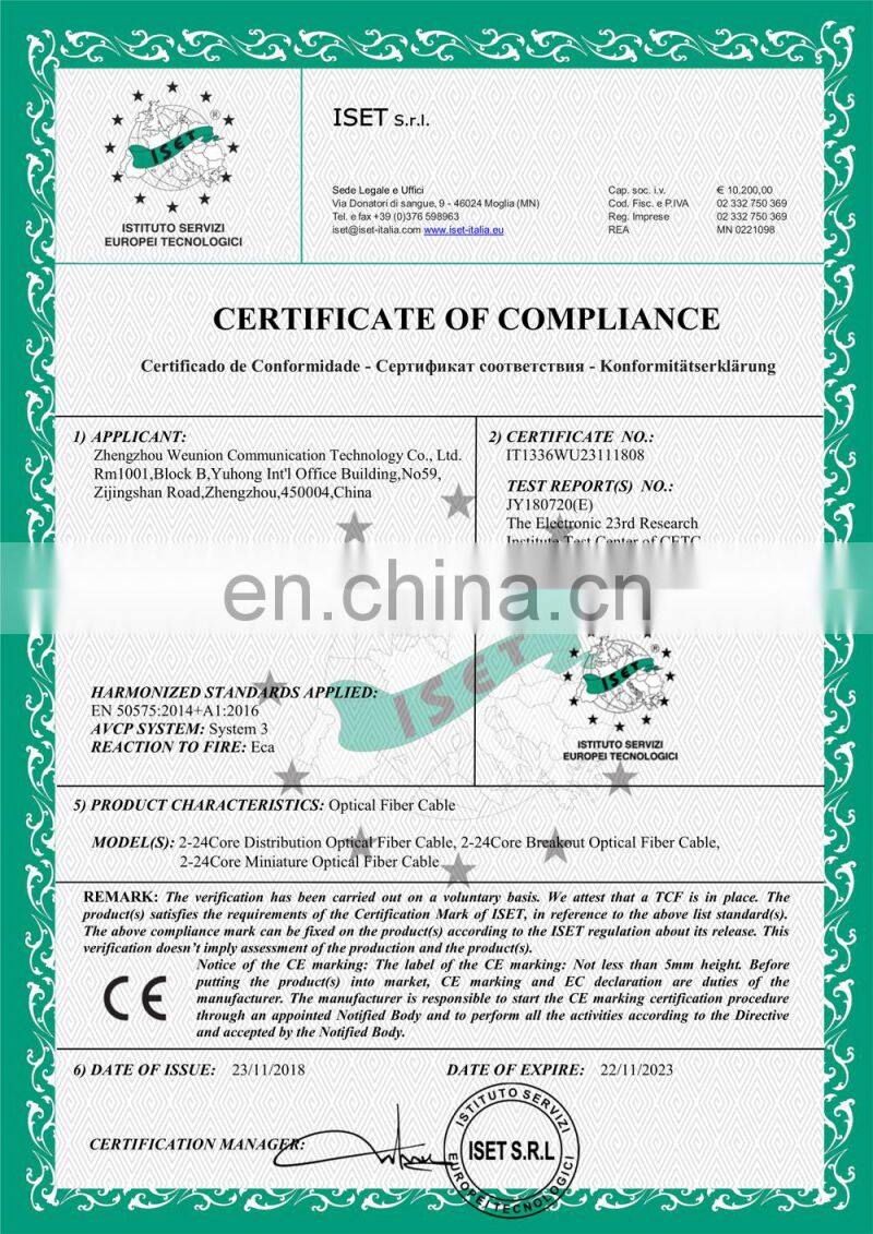 1U 2U Single Mode SC LC UPC APC Fiber Optic PLC Splitter Rack-mount Module 1x8 rack mount plc splitter