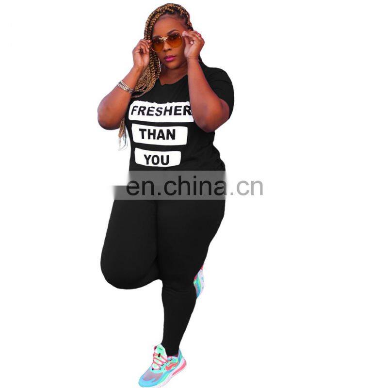 Clothing wholesale custom summer new fashion sports and leisure suit letter large size printing loose women's clothing