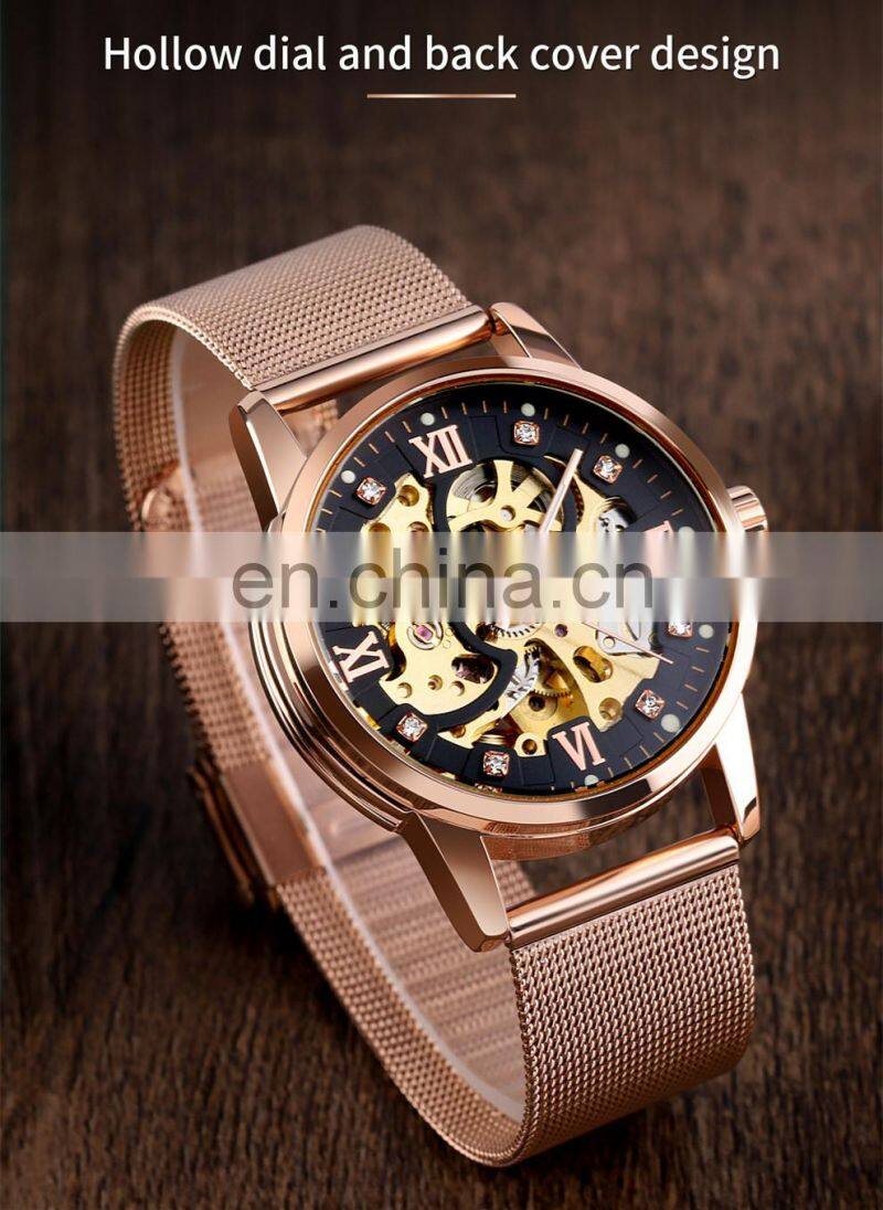 luxury SKMEI 9199 automatic mechanical movement stainless steel men wrist watch