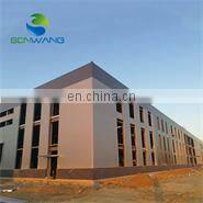 China Factory Price Flat Pack Container House Steel Structure Prefab House for Sale