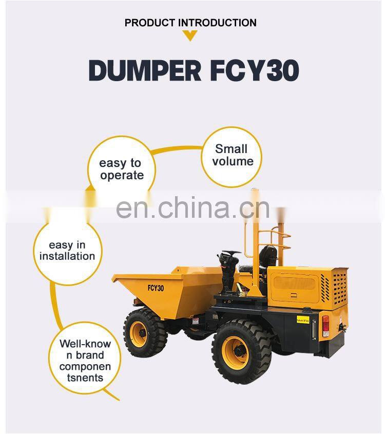 New cheap Construction 4WD  FCY30 4WD cheap 3 Ton Mining four wheel agricultural dumper