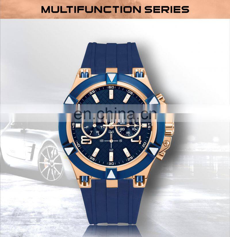 Blue Your Own Brand Sport Watches Custom Logo Watches High End Men Watch