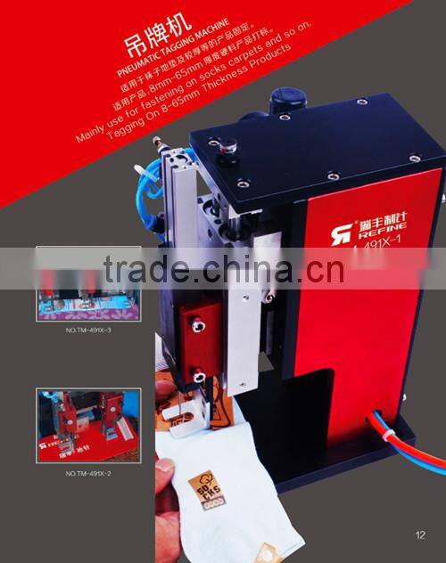 Ruifeng Brand All Steel Needle 37mm Length Label Tag Gun for Clothing Standard Tag Gun MOQ 100Pieces Factory Direct