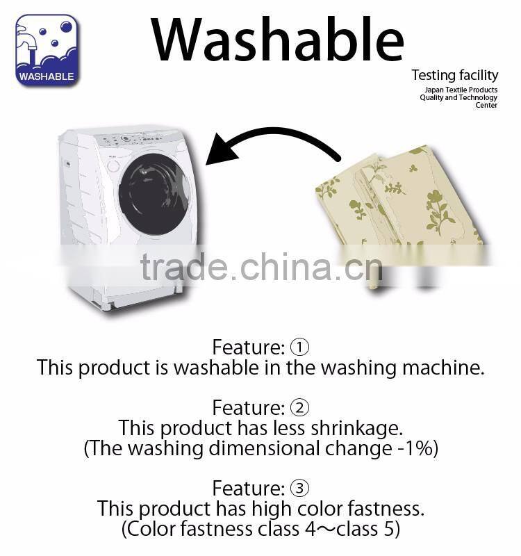 Flame retardant heat reduction continuous curtain fabric made from polyester