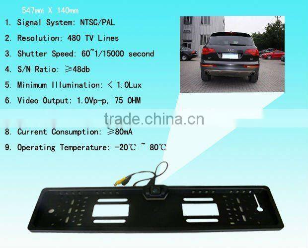 Silver EU and Russian Cars License Plate Frame Reverse Camera