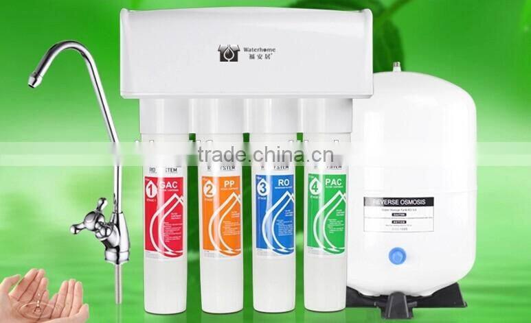 House hold water purification system