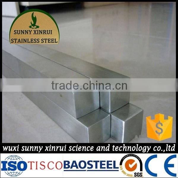 big discount 304 cold rolled stainless steel square bar