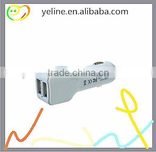 New style hot sell universal car charger