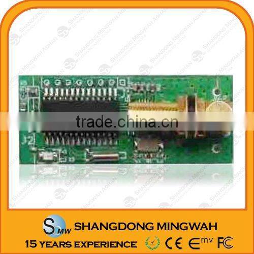 Quality RFID reader adhesive module