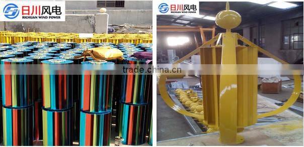 2015 300W dynamo 24v , homemade permanent magnet wind turbine-generators