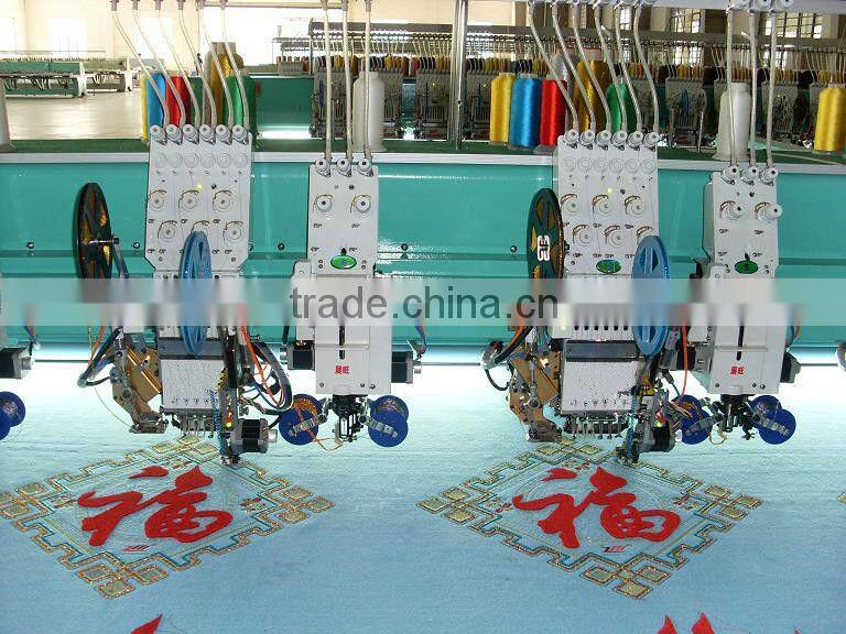 607+7 flat sequin cording chenille 4 in 1 mixed embroidery machine