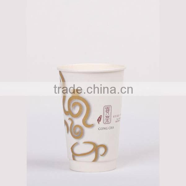 12oz kraft double wall ripple wall paper cup